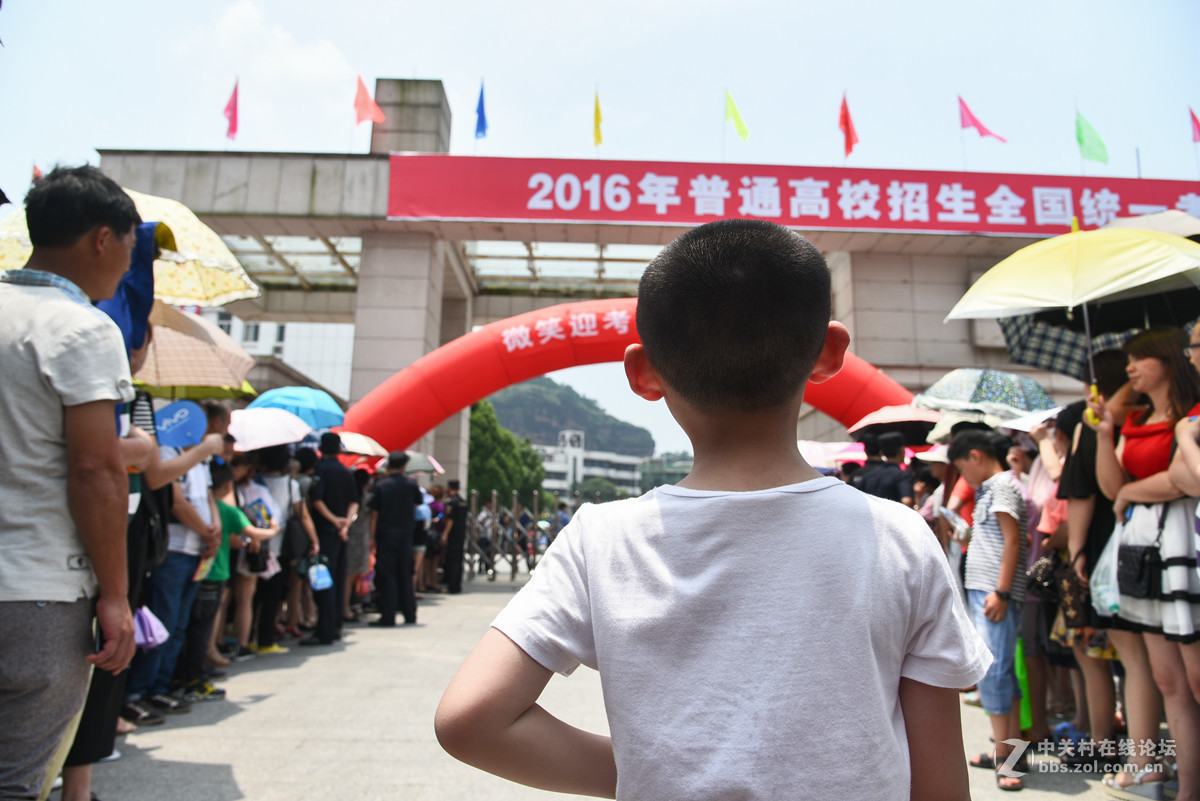 高考场外