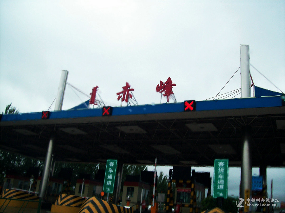 2016夏 长沙到漠河（8）阿鲁科尔沁旗