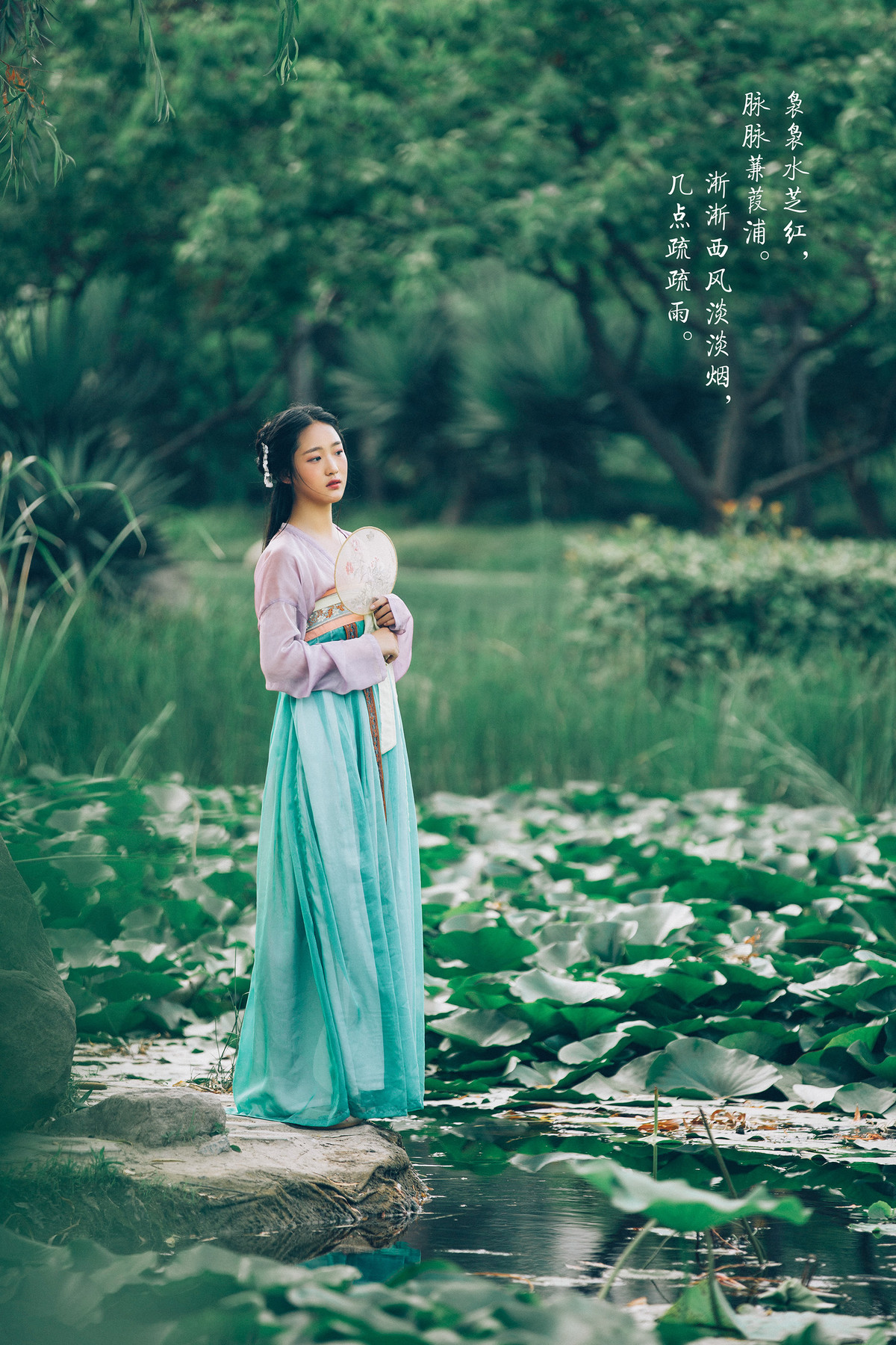 【袅袅水芝红】 By 祁慢慢[15P]