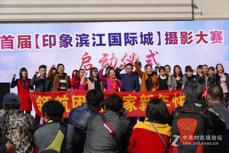 【首届【印象滨江国际城】摄影大赛】活动作业（初次发帖）