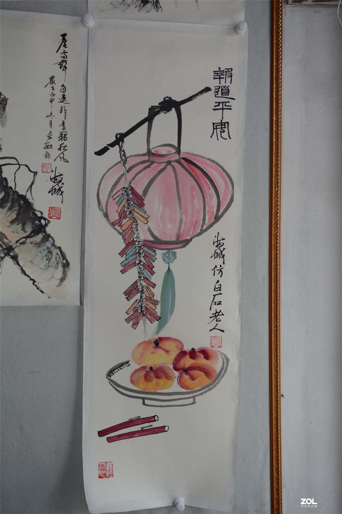 采访著名画家林海诚，录制揭阳电视台民生热线、编辑里湖前后、摄影里湖茶佬。