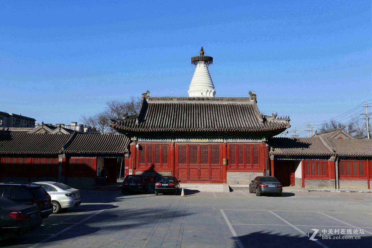 北京妙應寺白塔寺