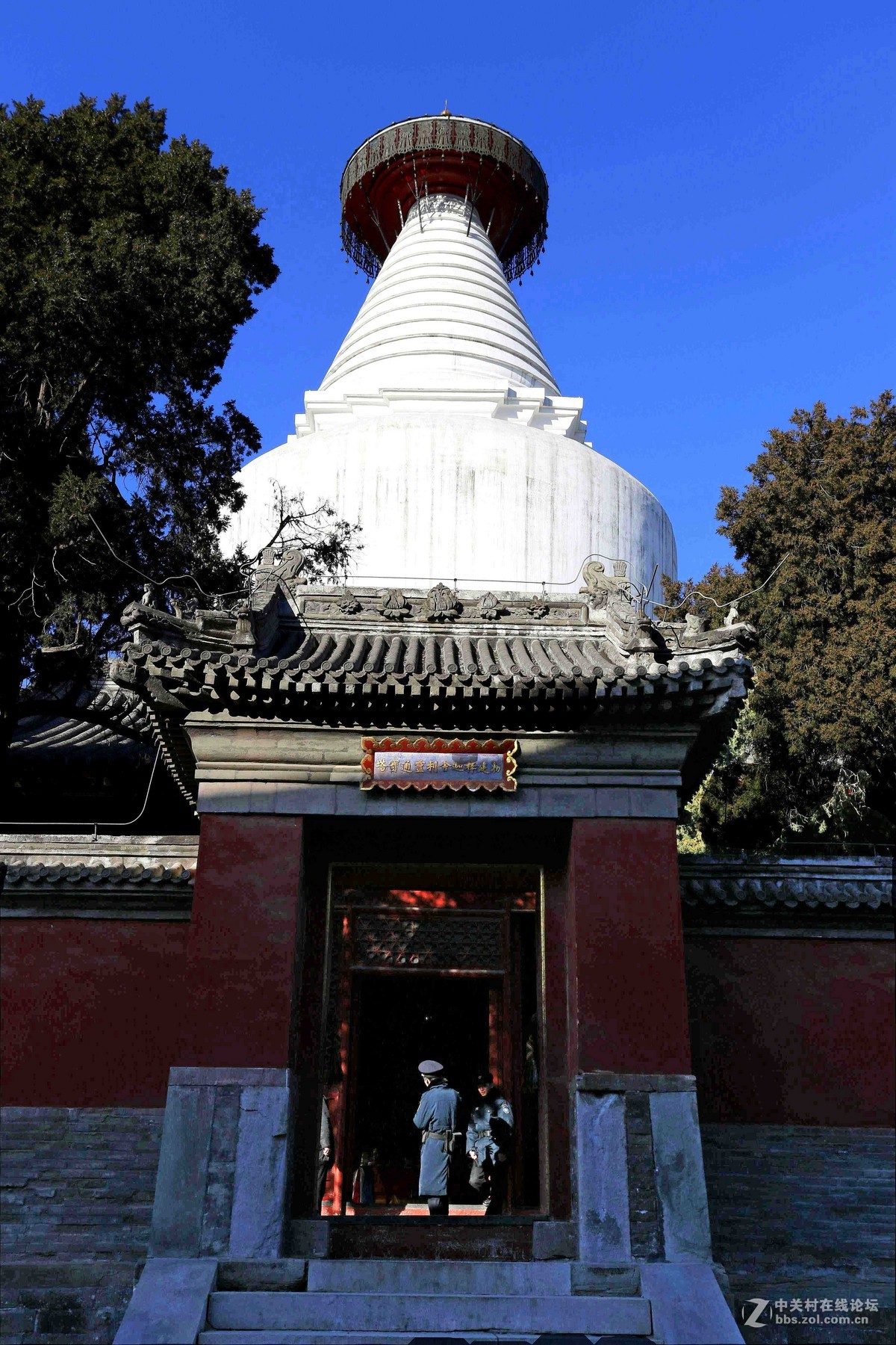 北京妙應寺白塔寺