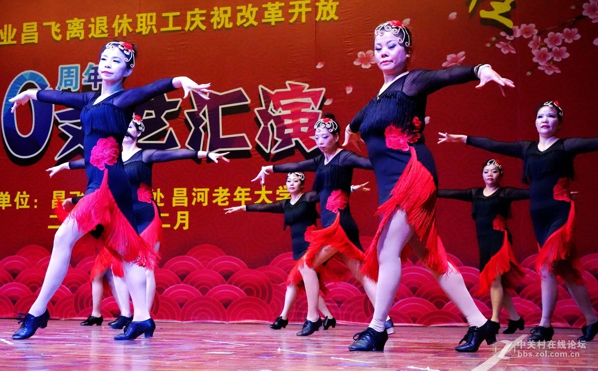 现代舞一一演出昌河老年大学