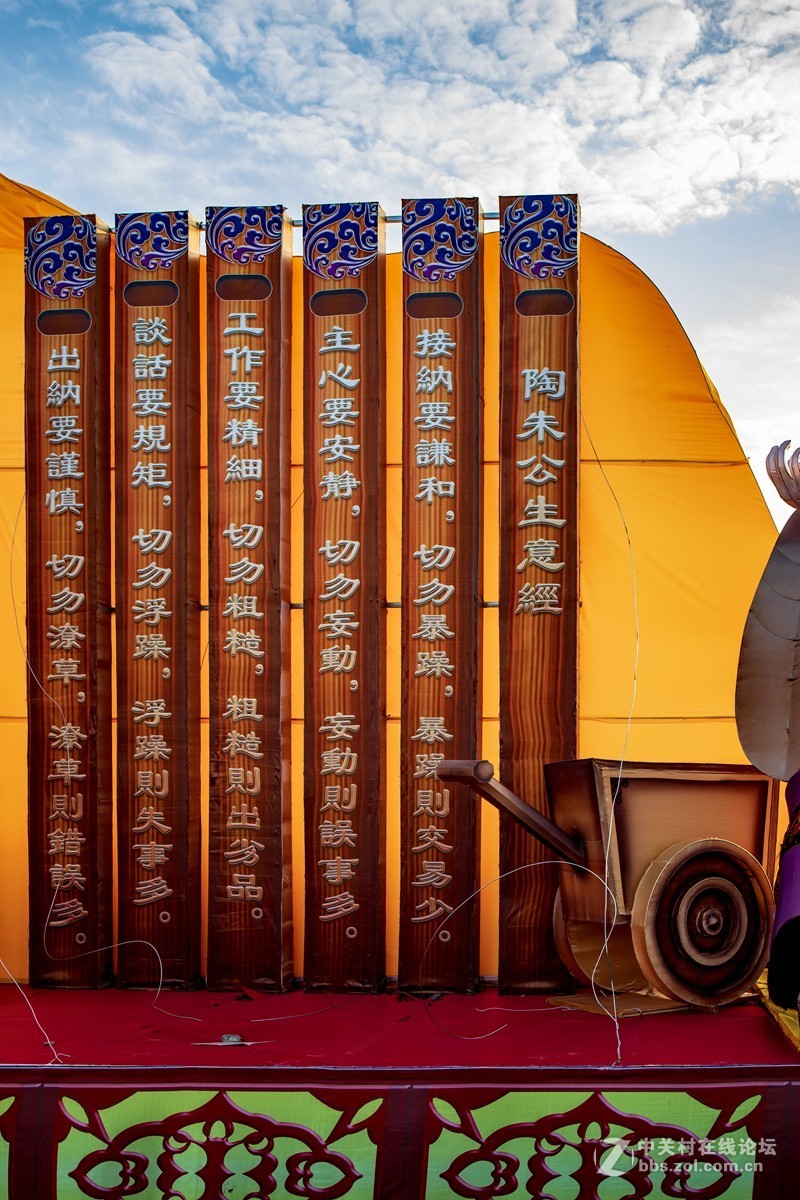 秦淮灯展前试探