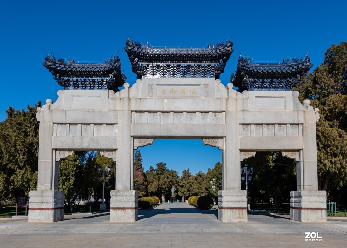 大美北京中山公園