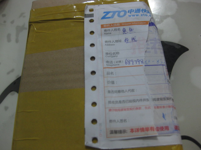 晒奖tcl活动耳机收到