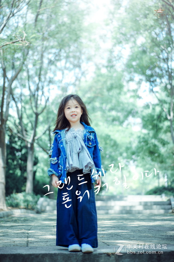 天蓝蓝树蓝蓝 聊城巧克力城堡作品