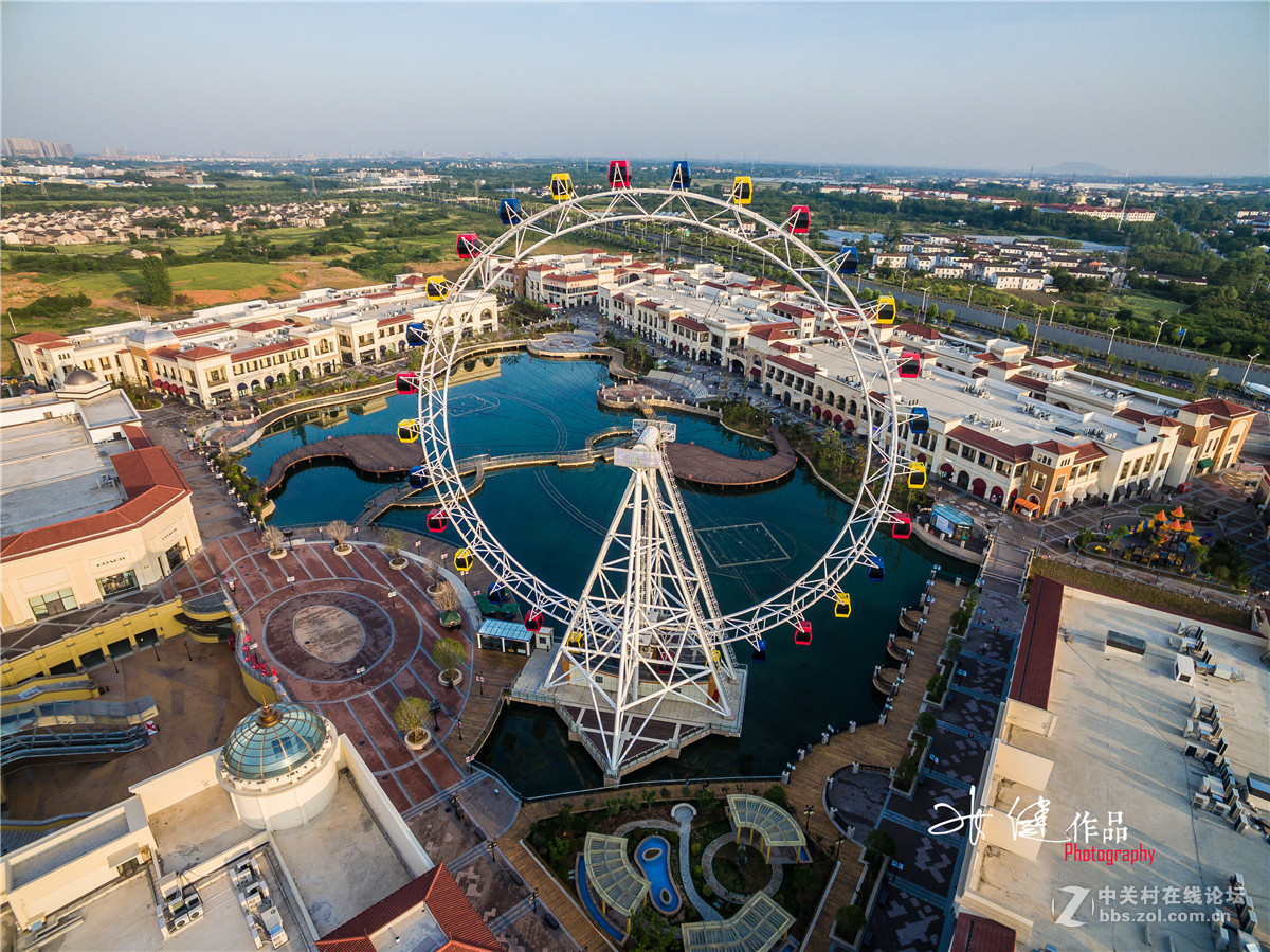 汤山百联奥特莱斯广场
