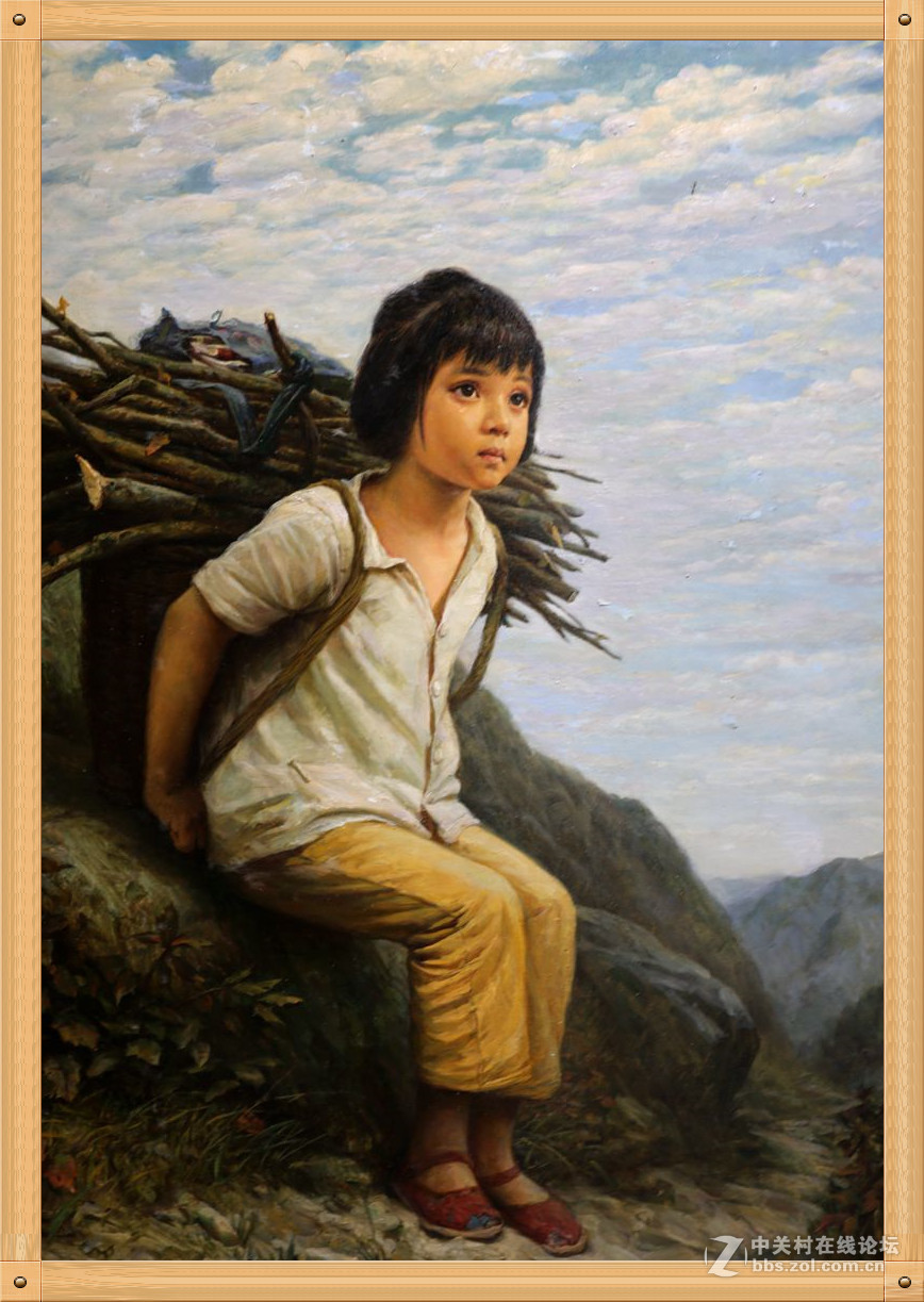 油画6山里的孩子
