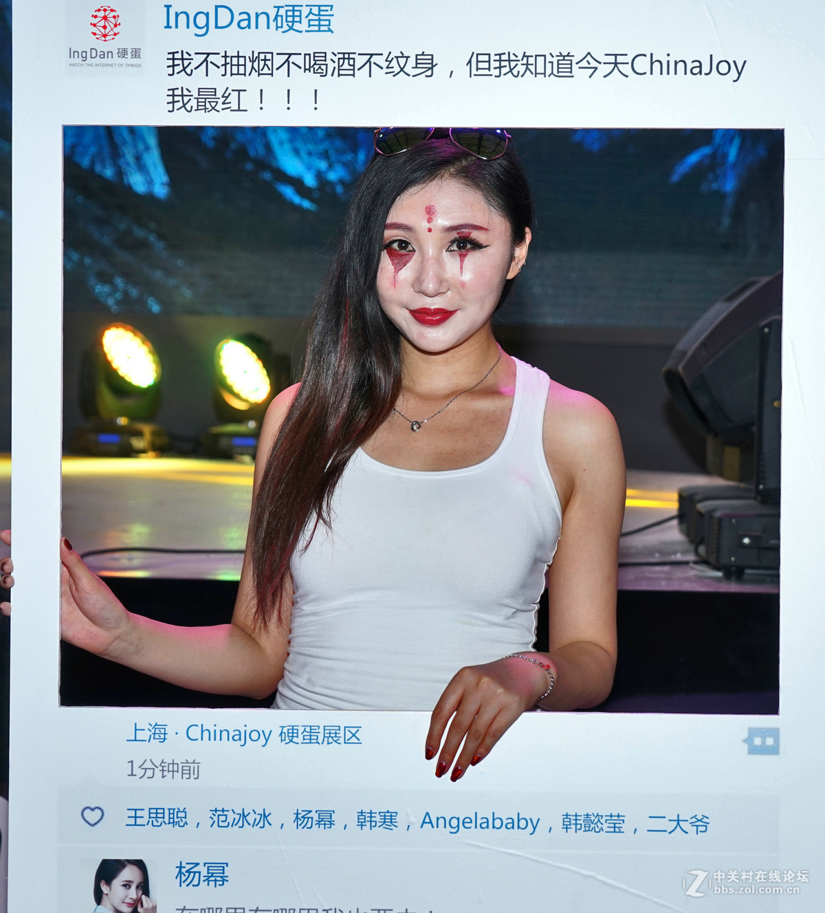 #CJ最强游戏装备看ZOL#  摄影达人的福利又来啦