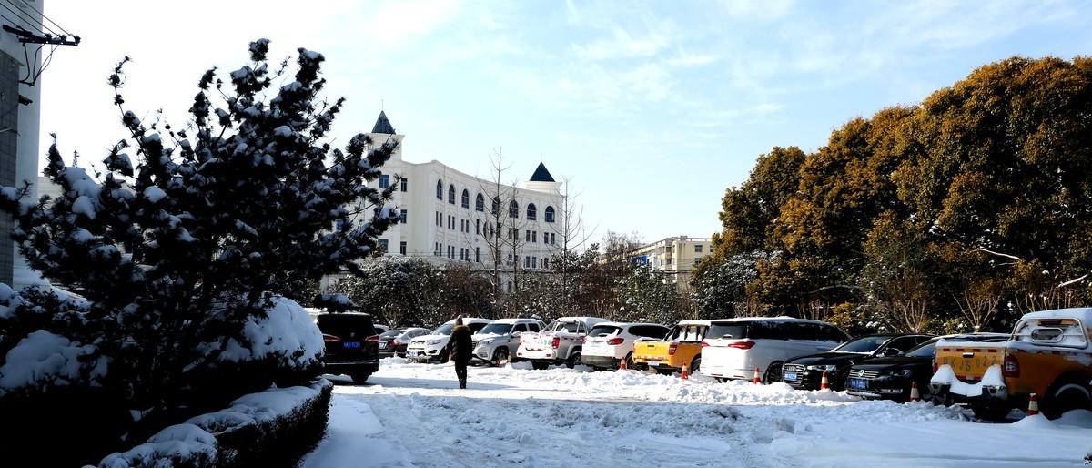 雪后初晴，2018年的第二场雪。