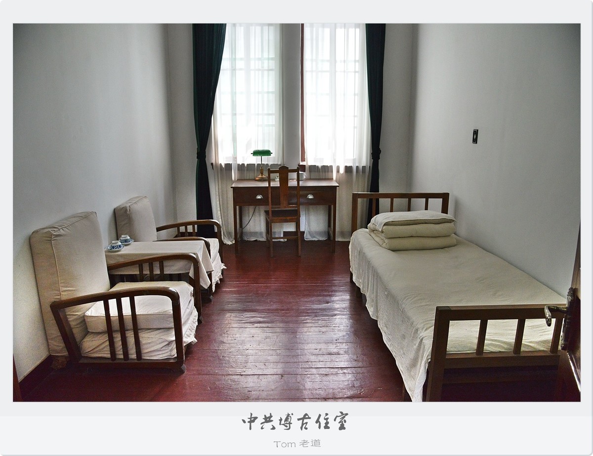 历史的转折-西安事变纪念馆