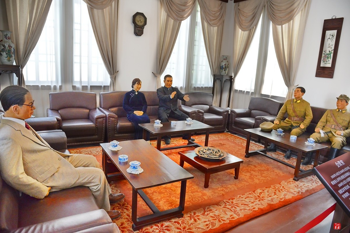 历史的转折-西安事变纪念馆