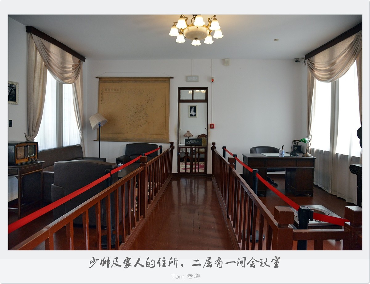 历史的转折-西安事变纪念馆