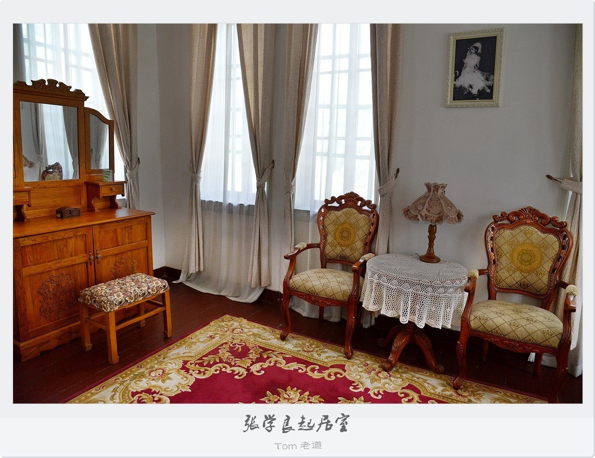 历史的转折-西安事变纪念馆