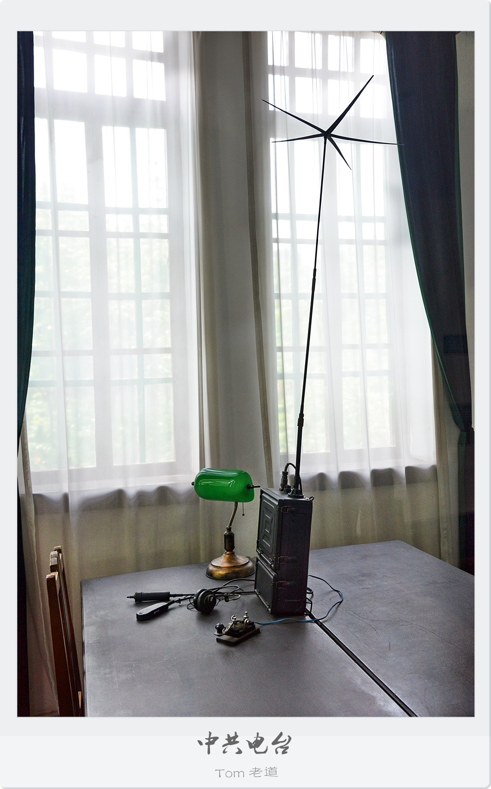 历史的转折-西安事变纪念馆