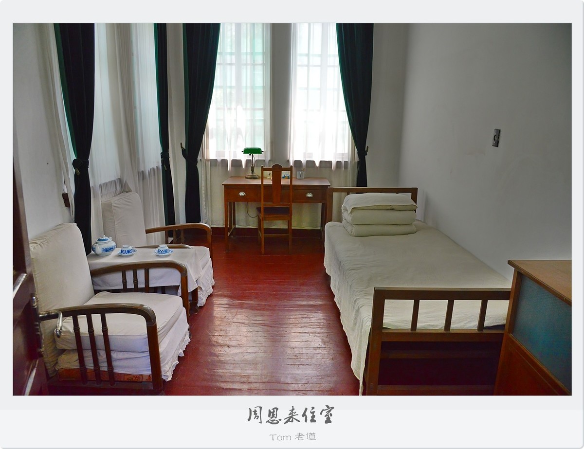 历史的转折-西安事变纪念馆