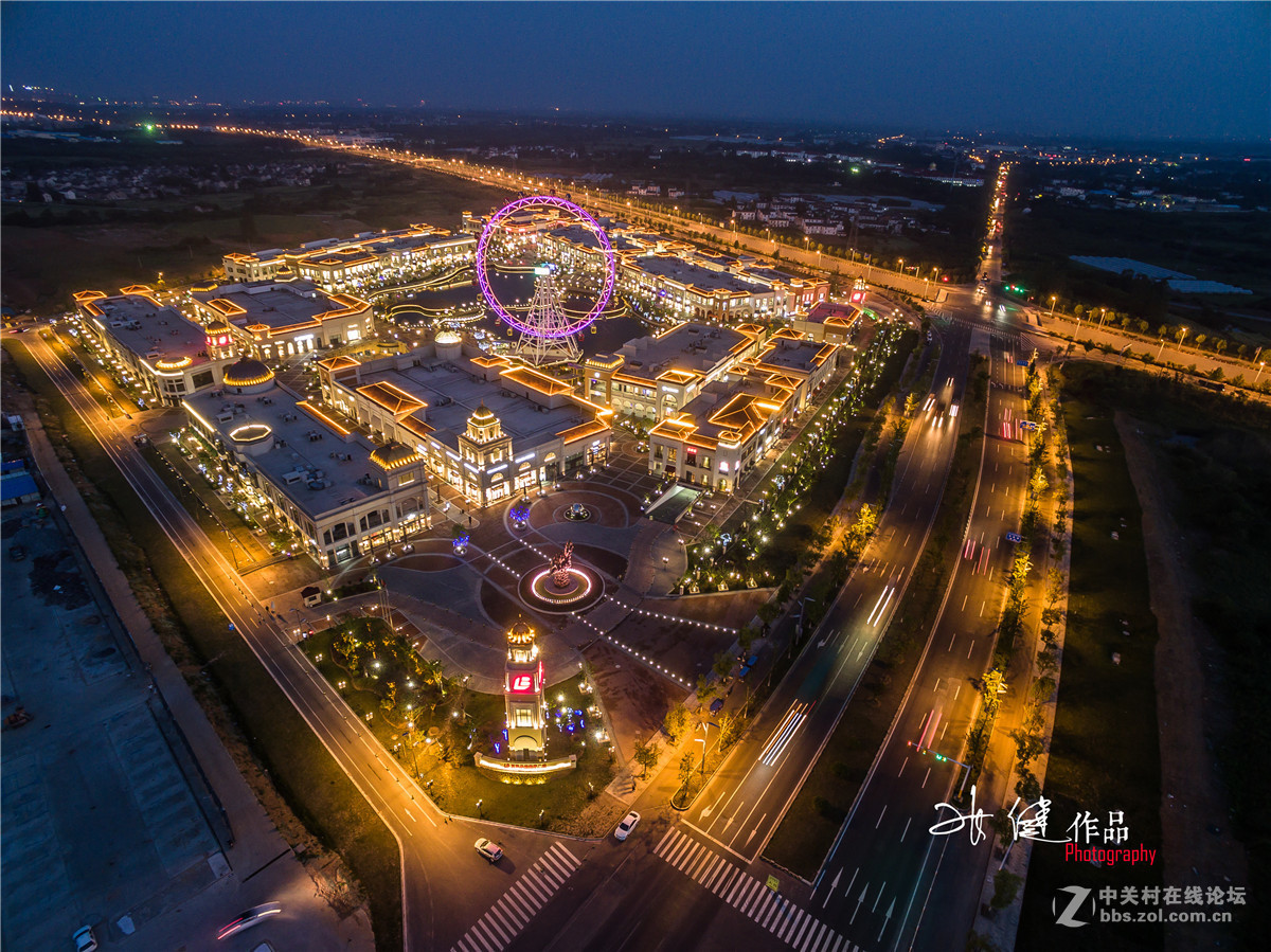 汤山百联奥特莱斯广场