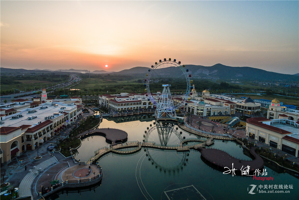 汤山百联奥特莱斯广场