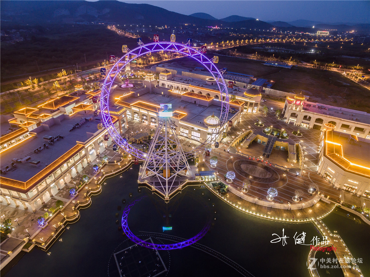 汤山百联奥特莱斯广场