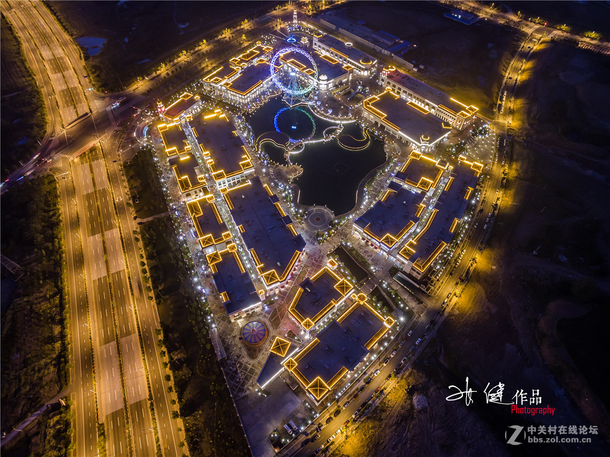 汤山百联奥特莱斯广场