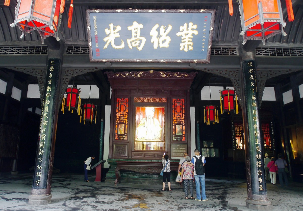 成都汉昭烈庙随拍。。。。。。。