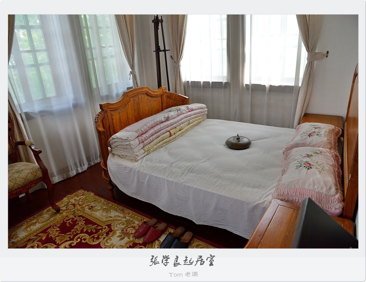 历史的转折-西安事变纪念馆