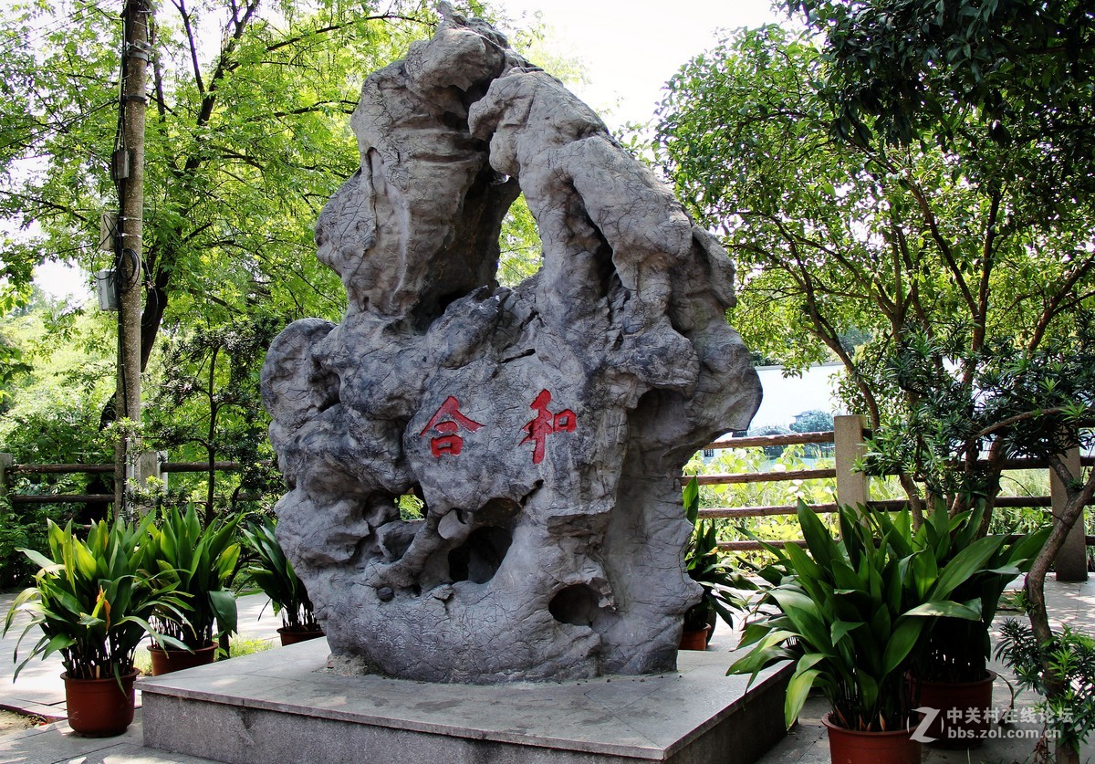 姑苏城外寒山寺