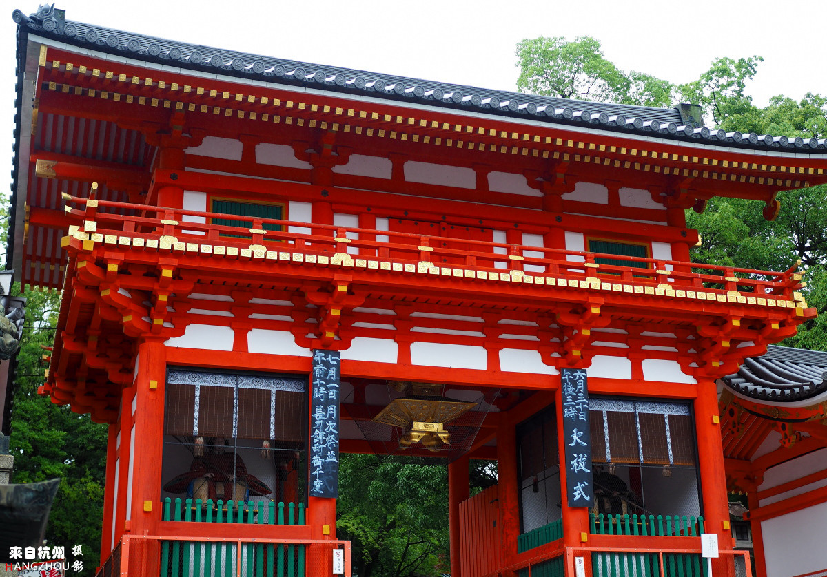 日本见闻4(京都祇园)