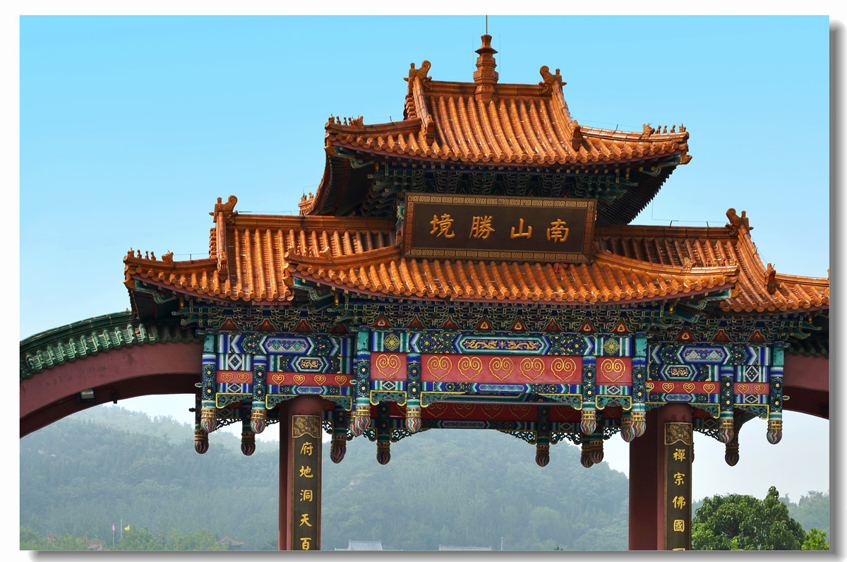 龙口南山公园风景(下)-中关村在线摄影论坛
