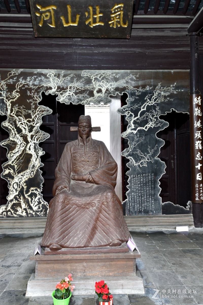 扬州三月自由行