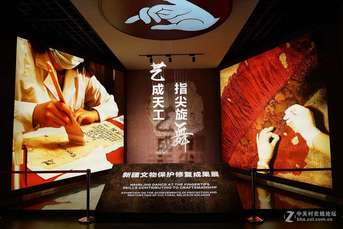 新入的A7Rii+24+240，博物馆试机，并来星空(中国)报到！请各位“机友”多多批评指教