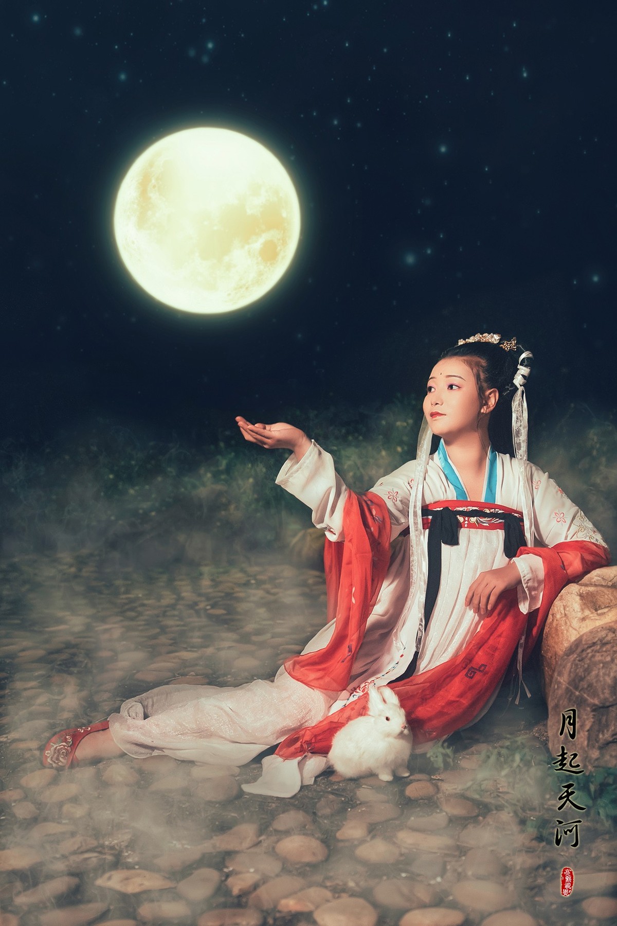 【亮点视觉】月起天河