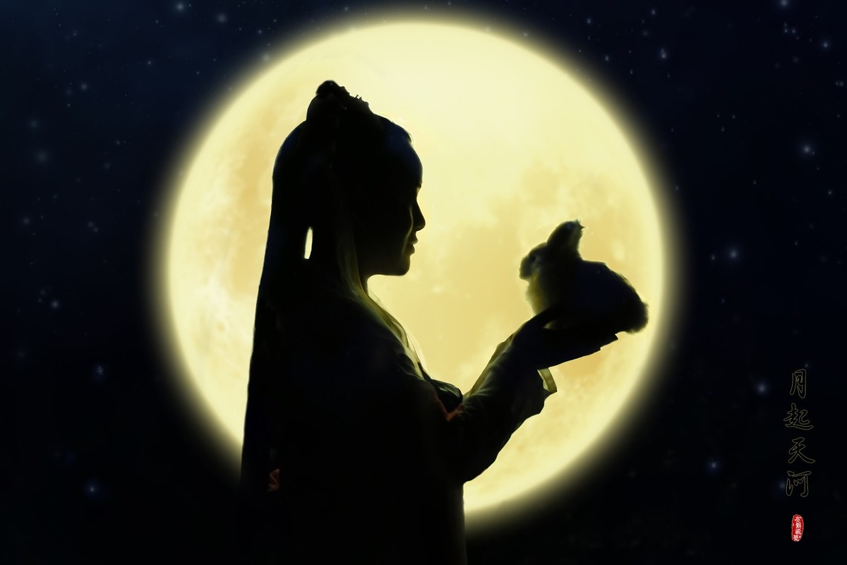 【亮点视觉】月起天河