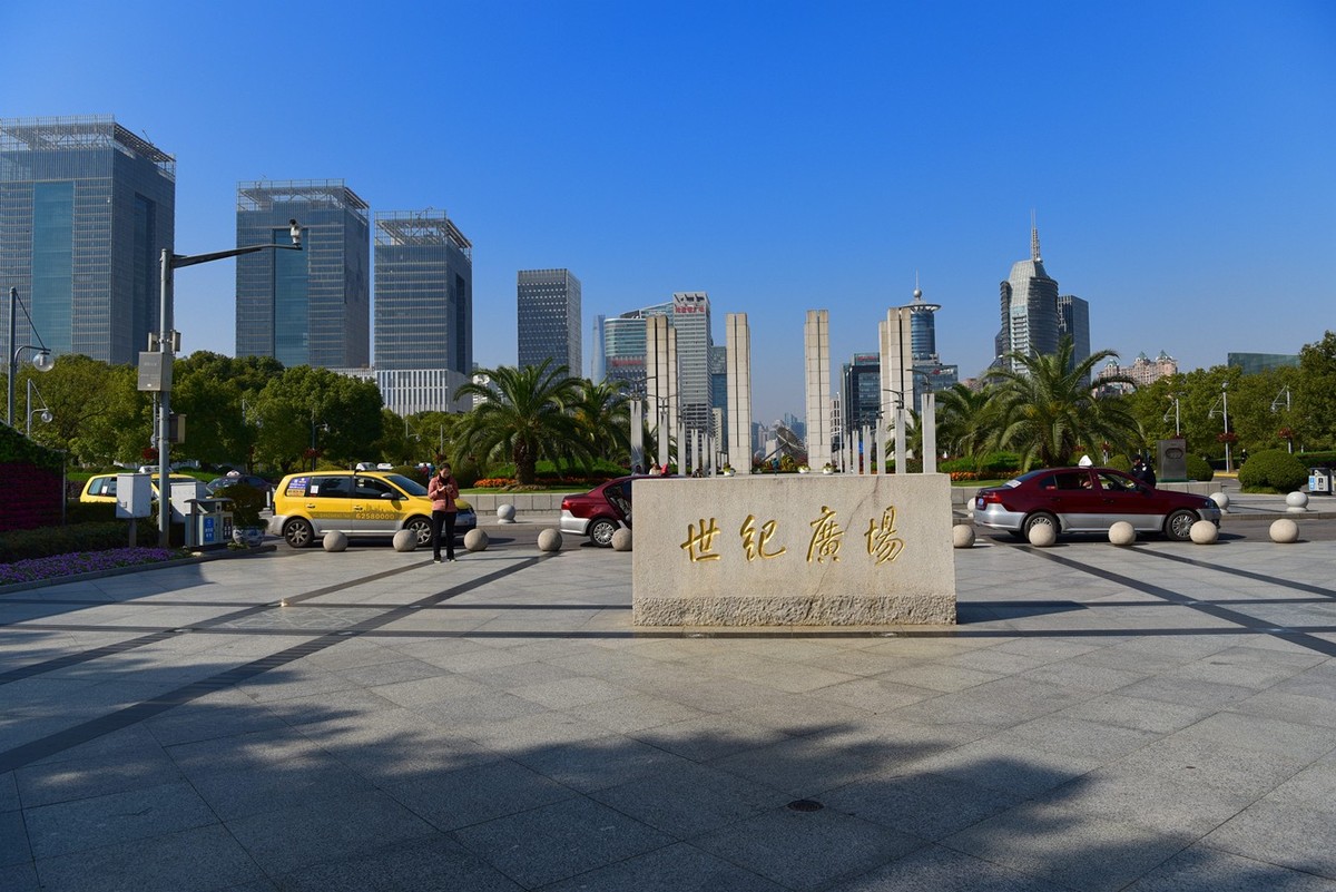 d810第2篇上海浦东世纪广场