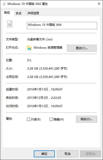 ◣夕风毒毒◥安装纯净正版WIN10教程（UEFI+GPT）