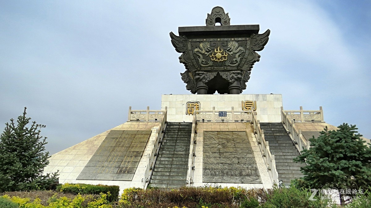 包头市滨河区鼎