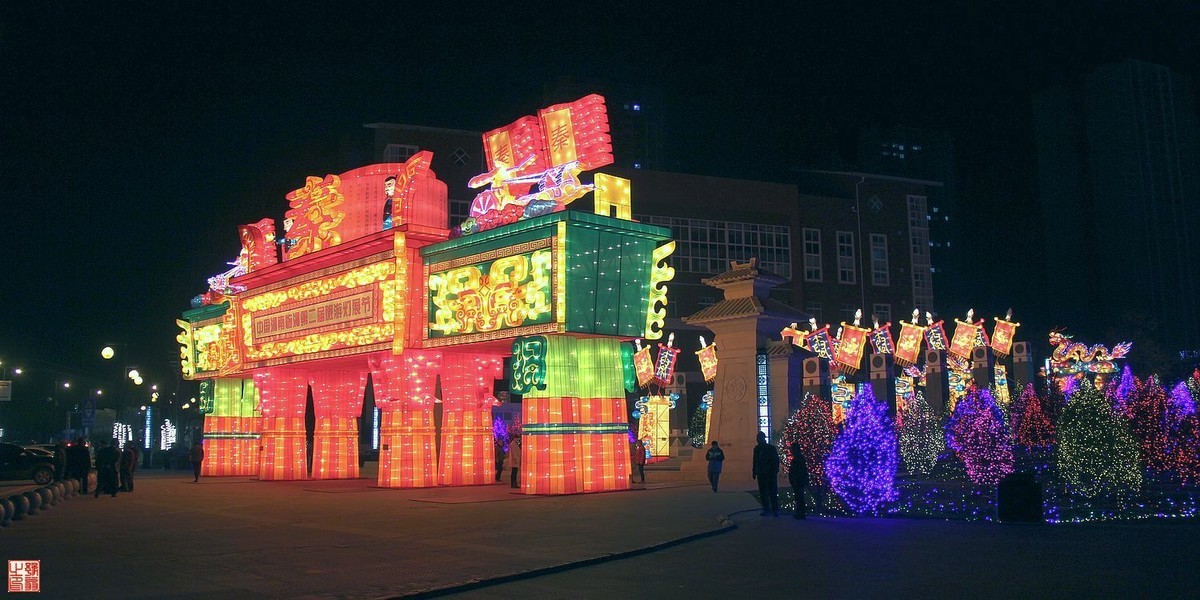 灯展