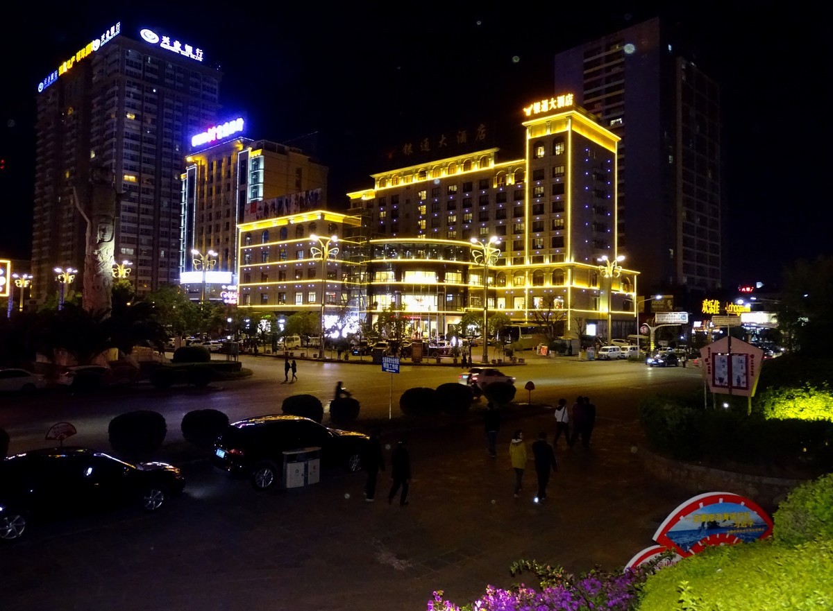 大理的夜景民族广场