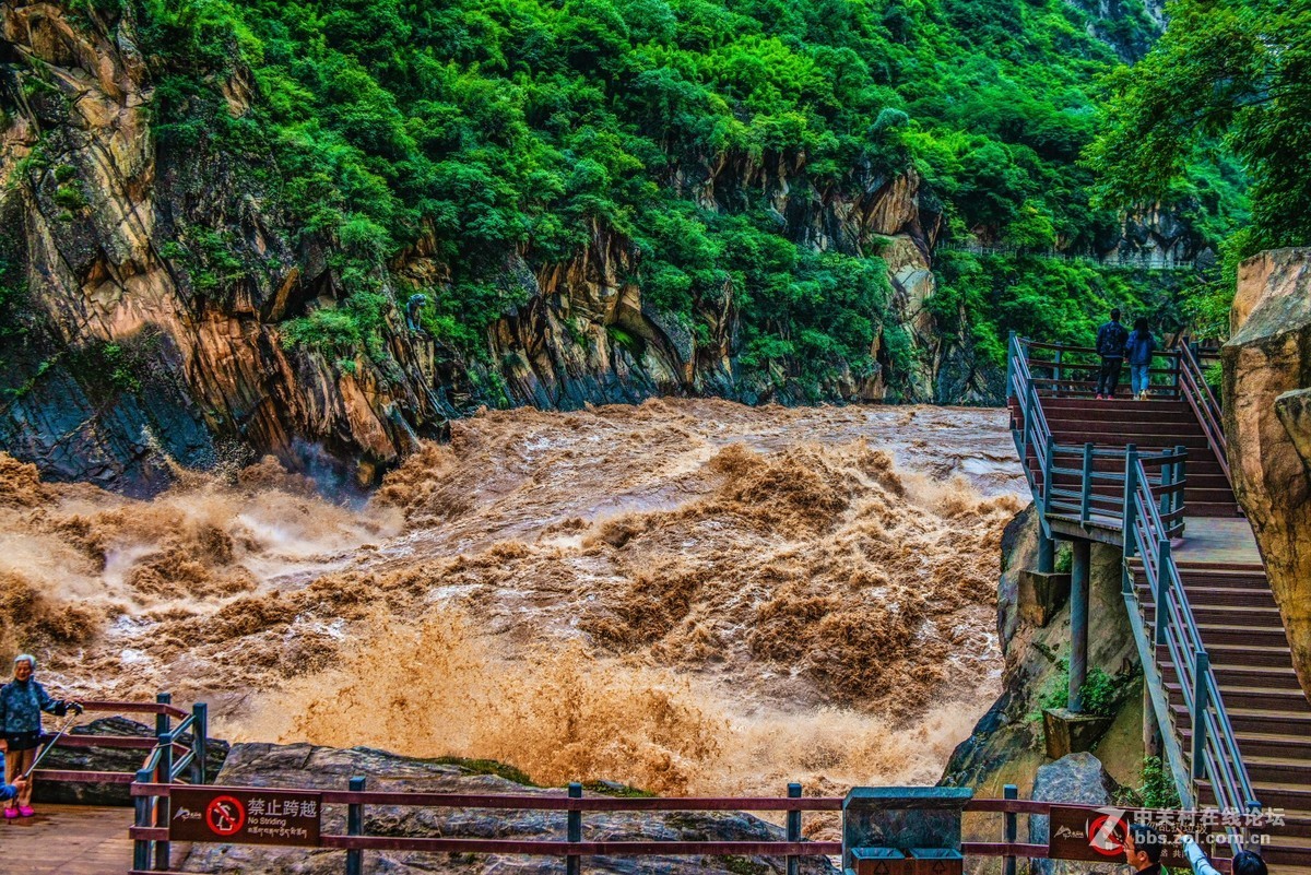 西藏旅遊虎跳峽風光風景記實拍攝續