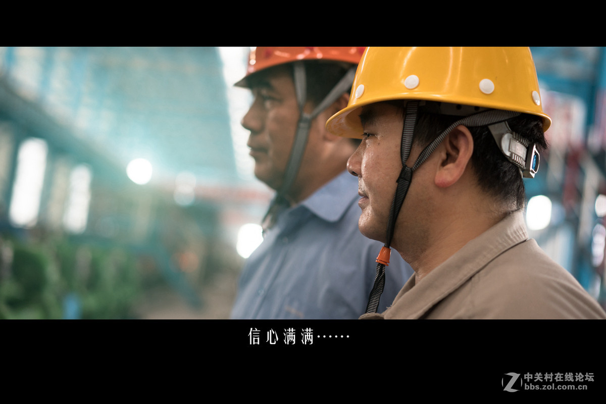 人物纪实工作着是快乐的老张