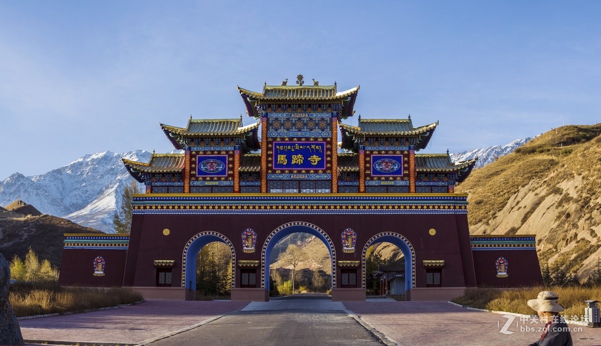 马蹄寺风光（二）祁连山歌