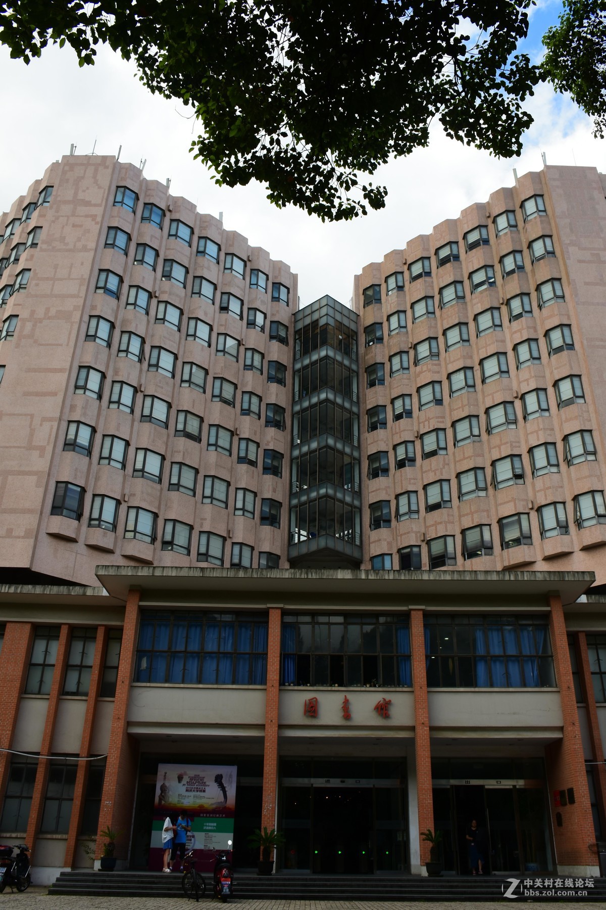 上海同济大学四平路校区
