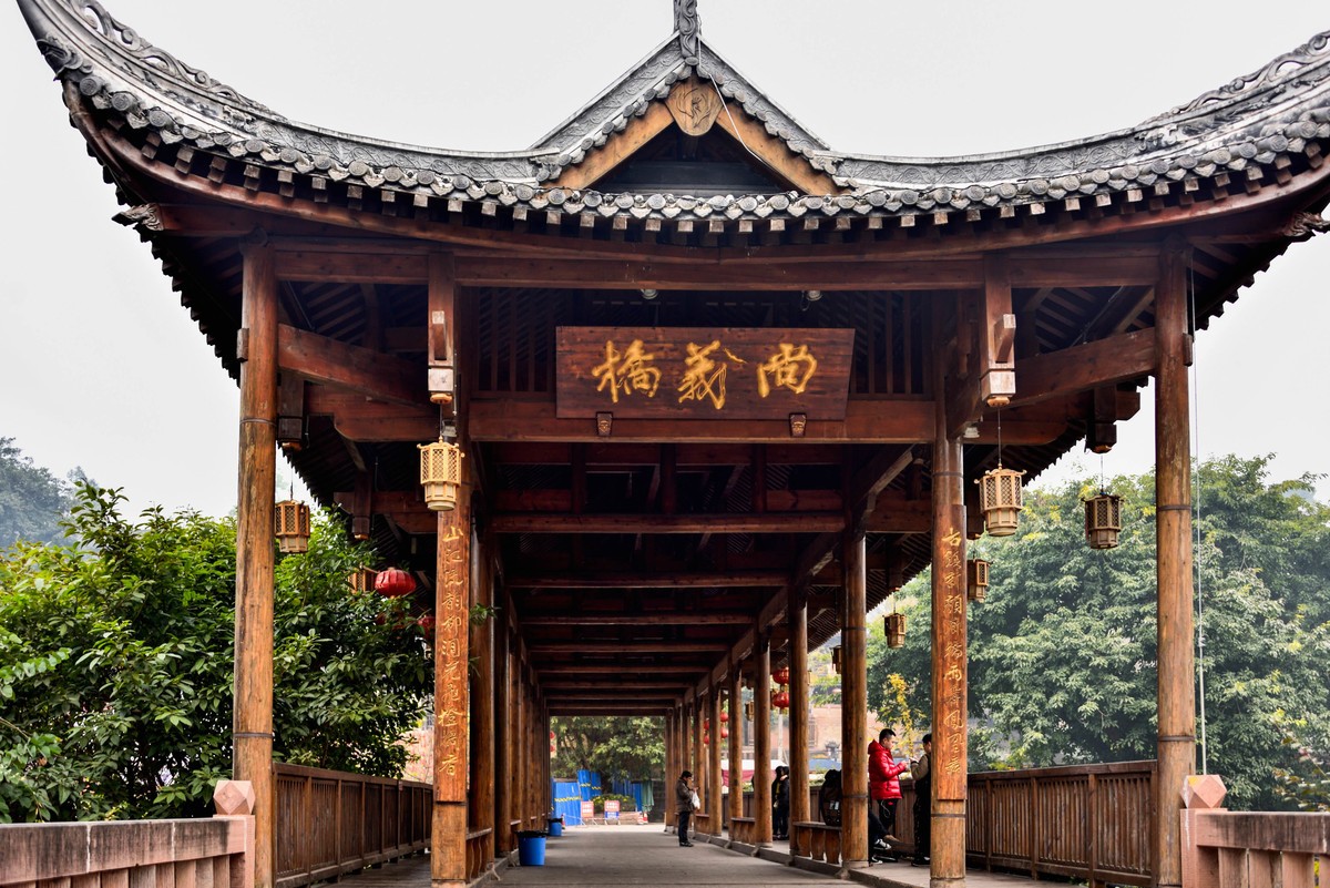 金堂五凤溪古镇游拍【2】