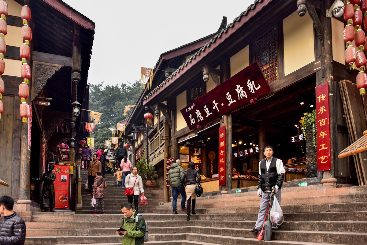 金堂五凤溪古镇游拍【2】