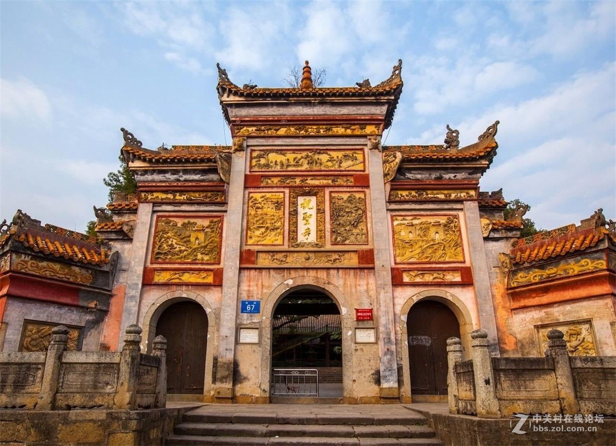 中国五岳之南岳衡山