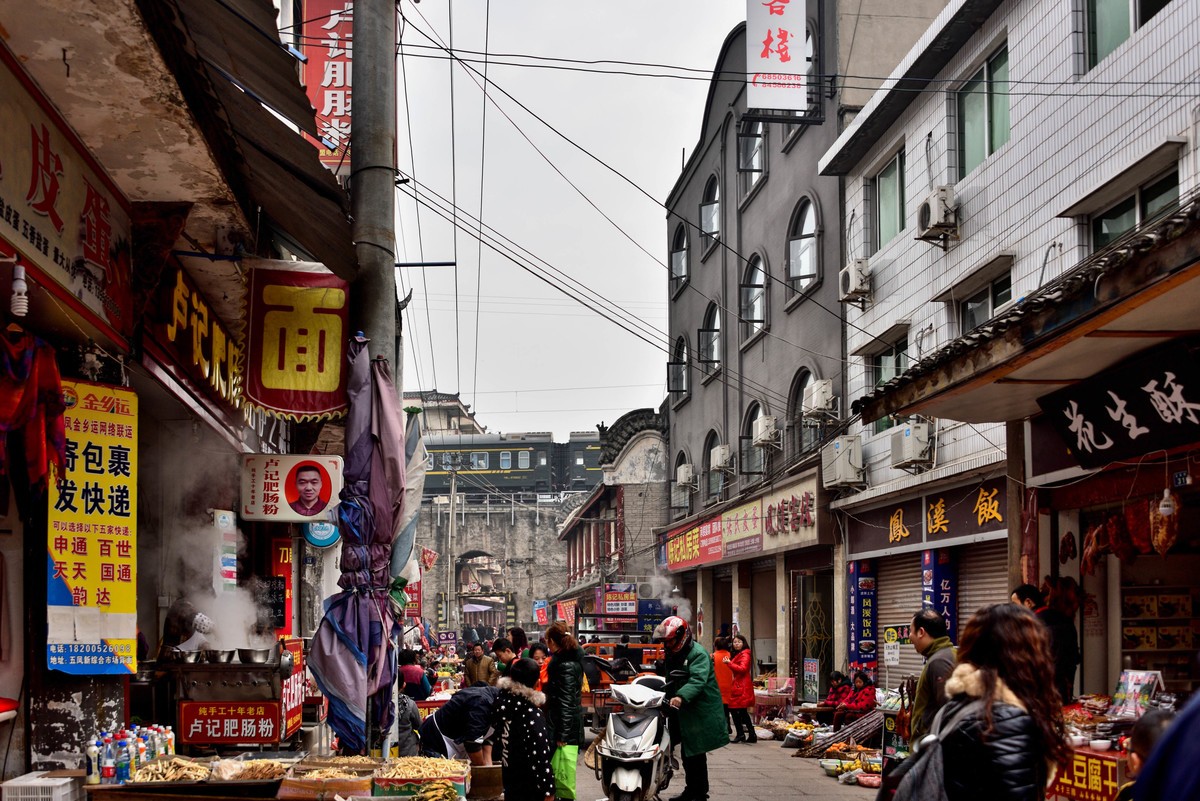 金堂五凤溪古镇游拍【2】