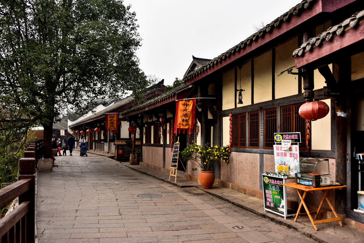 金堂五凤溪古镇游拍【2】