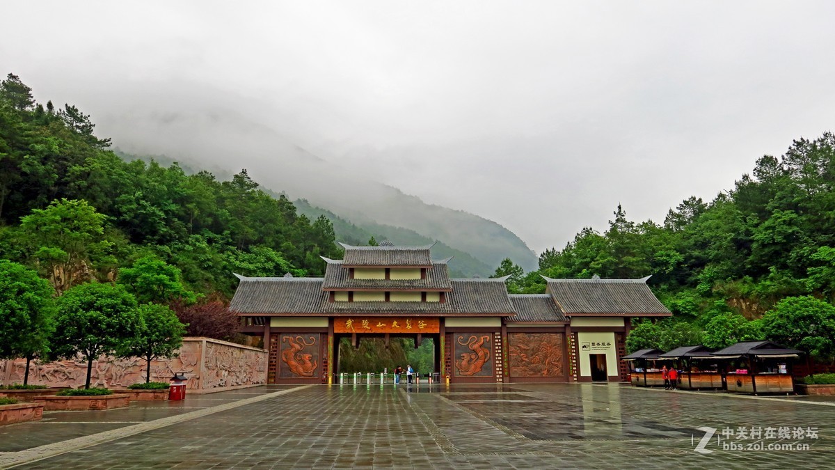 大美重庆------ 涪陵 : 武陵山大裂谷